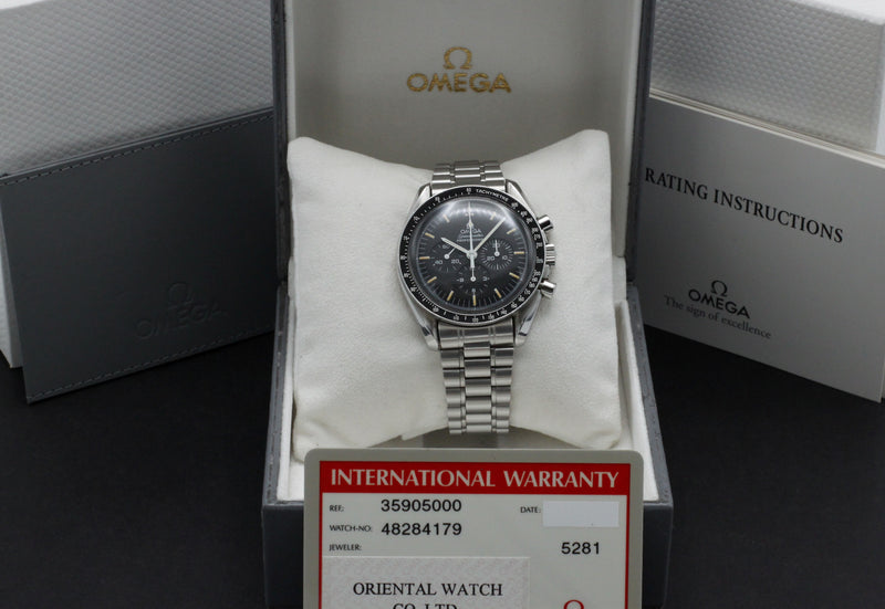 Omega Speedmaster 3590.50.00 - 1996 - Omega horloge - Omega kopen - Omega heren horloges - Trophies Watches