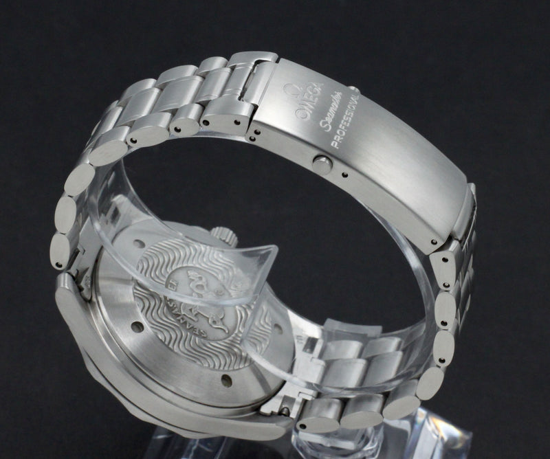 Omega Seamaster 2538.20.00 GMT 300M - 2017 - Omega horloge - Omega kopen - Omega heren horloge - Trophies Watches