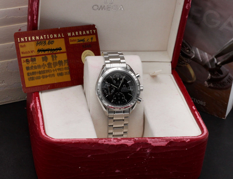 Omega Speedmaster 3513.50.00 - 2006 - Omega horloge - Omega kopen - Omega heren horloge - Trophies Watches