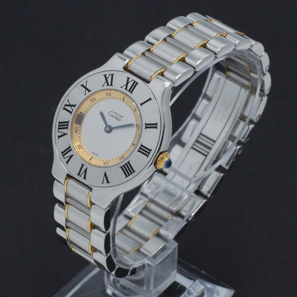 Cartier Must de Cartier 21 1330 - Cartier horloge - Cartier kopen - Cartier dames horloge - Trophies Watches