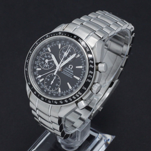 Omega Speedmaster Day Date 3220.50.00 - 2016 - Omega horloge - Omega kopen - Omega heren horloge - Trophies Watches